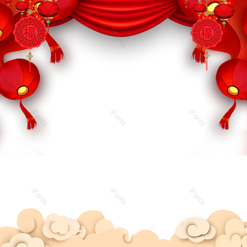 节日图片,灯笼元素,简单PNG,红色的免抠素材